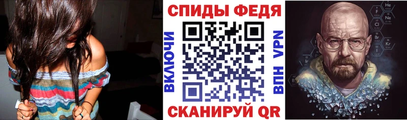MEGA ONION Стародуб дарк нет как зайти АМФ Premium