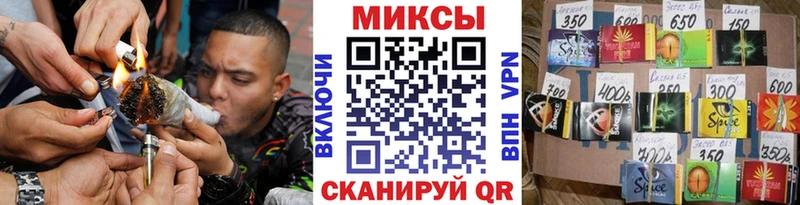 купить закладку  Стародуб  БУТИРАТ GHB 