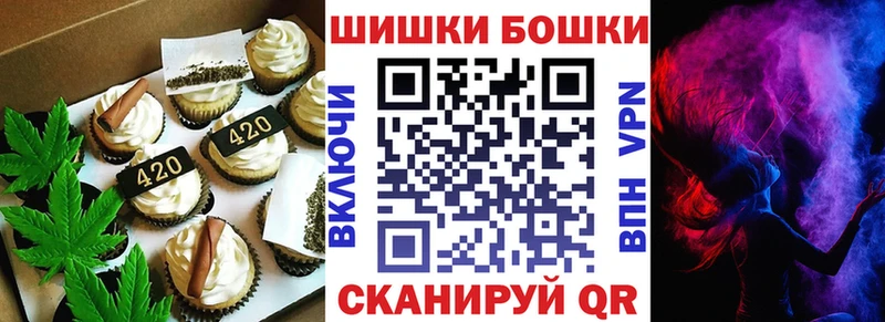 цена Стародуб Cannafood конопля