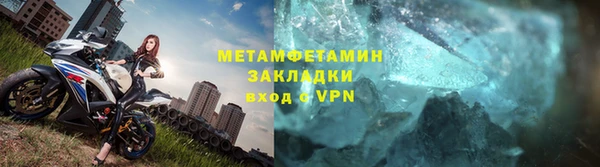 a pvp Горняк
