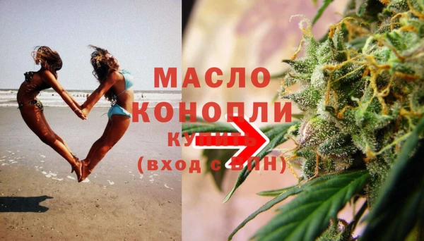 кокаин VHQ Горнозаводск