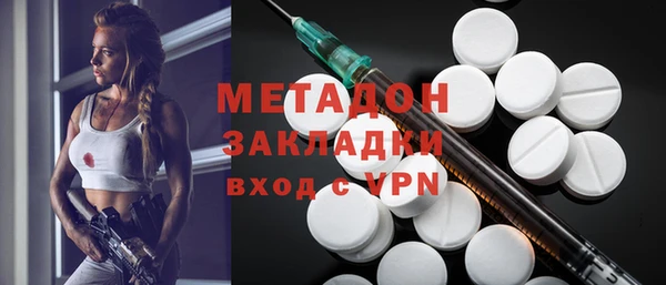 твердый Вязники