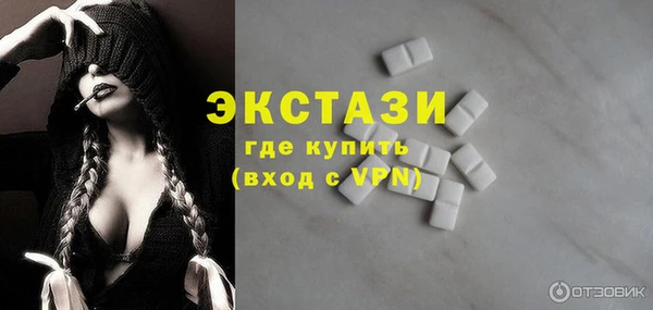 твердый Вязники
