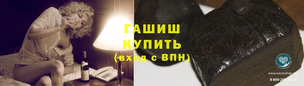 мяу мяу мука Чердынь