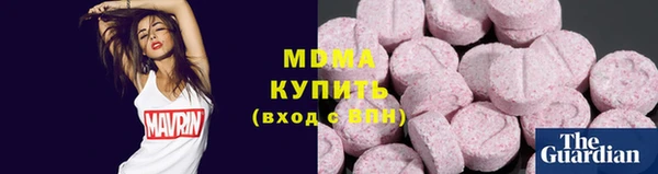 2c-b Вяземский