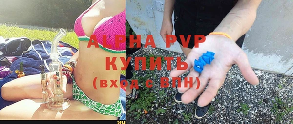 марки lsd Чекалин