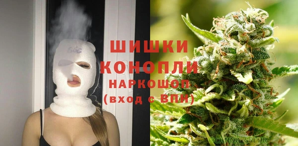 твердый Вязники