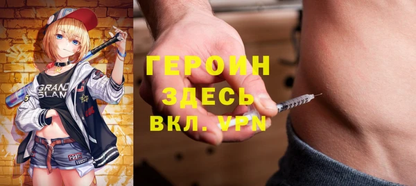 ешки Вязьма