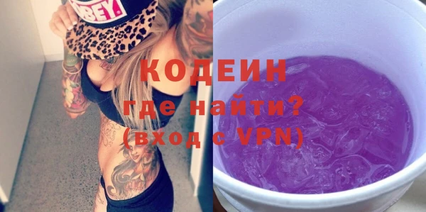 твердый Вязники