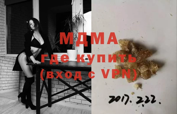 ешки Вязьма