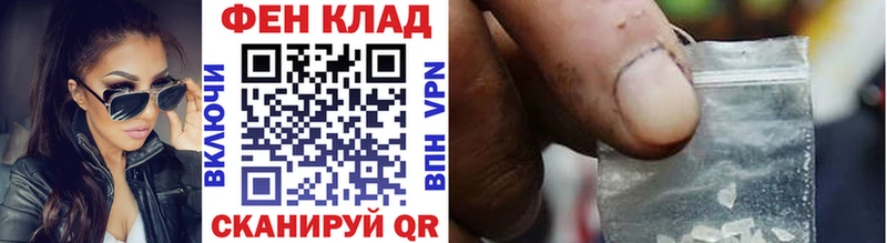 Метамфетамин винт  даркнет сайт  Стародуб 